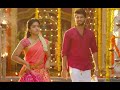 Tere Bina Jeena Saza Ho Gaya Geetha Govindam Vijay Deverakonda