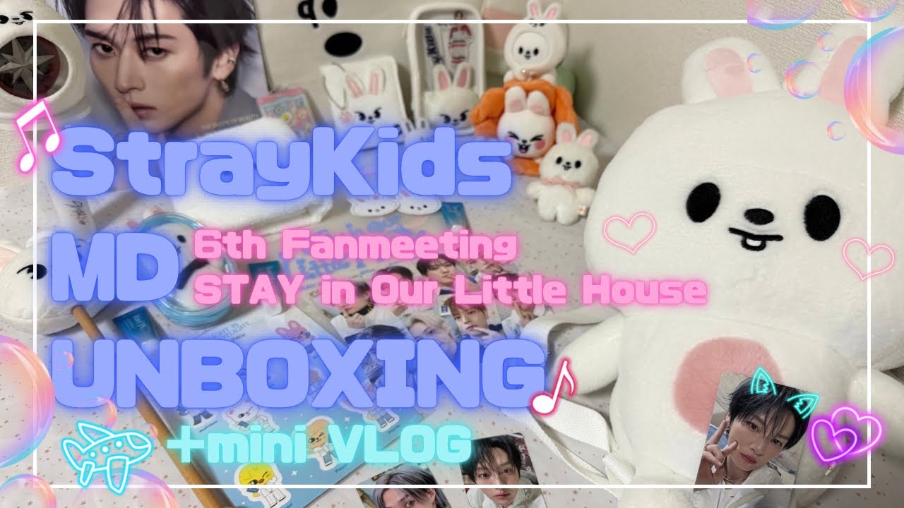 2026【スキズペンミグッズ開封】stray kids MD UNBOXING - YouTube