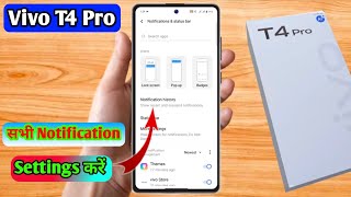vivo t4 pro notification settings, vivo t4 pro notification off  screenshot 5