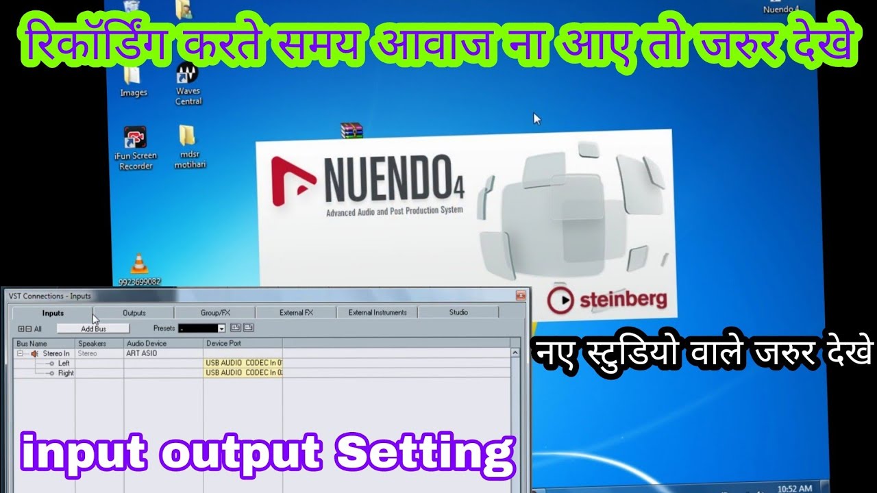 How To Input Output Settings, Cubase And Nuendo 4 Input Output Settings, Mt Technical Motihari