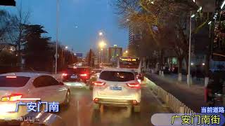 【pov 96】北京公交62路運通102全程pov 馬家堡路北口→田村半壁店東祥龍公交公司 1
