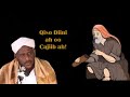Qiso Diini Ah Oo Cajiib Ah Shiikh Saalax Macalin Qiso Diini Ah Oo Cajiib Ah Shiikh Saalax Macalin