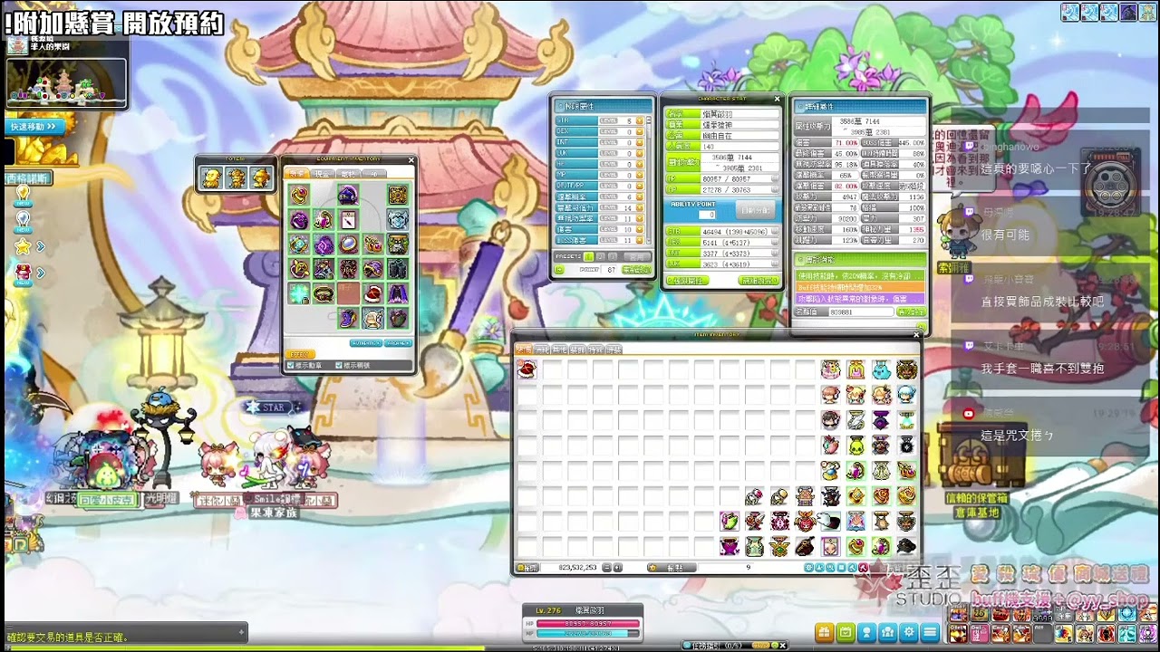 【洨叻】爆拳槍神健檢