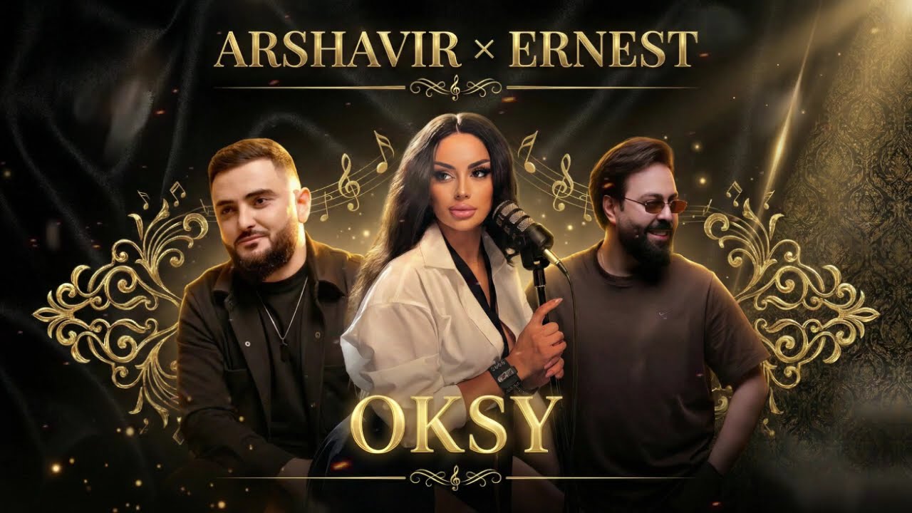 BOMB MIX 🔥 Arshavir Martirosyan & Oksy Avdalyan & Ernest Ogannesyan – TOP 2026 Mix 🔥 Erger 2026