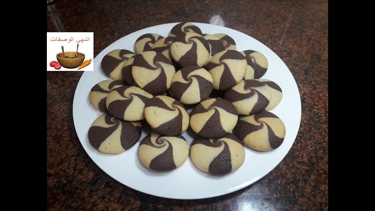 حلوى تركية رائعة (البسكويت التركي) لشرب الشاي تذوب في الفم وبدون بيض وبمكونات بسيطة واقتصادية