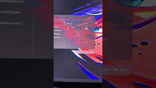 КАК СДЕЛАТЬ НАСЫЩЕННОСТЬ НА МОНИТОРЕ ARDOR? все в видео👌🏻