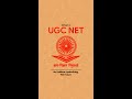 UGC NET JRF -By Dr. Arvind Otta