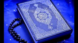 Surah Ar-Rahman (Chapter 55,Verses 1-286) recited by Abdul Rahman Al-Sudais