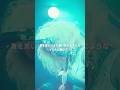 SPARK SPARK(intro)/ ん・フェニ#んフェニ #sparkspark #ライブ映像 #ソロアーティスト #dreampop
