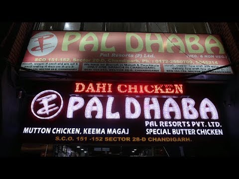 Late Night | Dinner At Pal Dhaba Chandigarh | SharmaJi Technical | Varchasvi Sharma | VBO Life