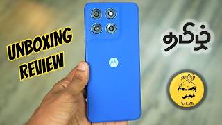 MOTO G37 POWER - Unboxing &amp; Review - Tamil