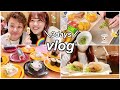【vlog】同性カップル:3日間のリアルな日常vlog🍣🌈仕事/クレープパーティー/食べ歩き🍡