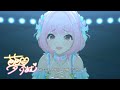 「デレステ」OTAHEN アンセム (Game ver.) 夢見りあむ SSR (OTAHEN Anthem)