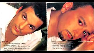 Prslook Band Letnja Sema , Hq Music