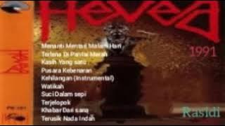 HEVEA _ HEVEA (1991) _ FULL ALBUM