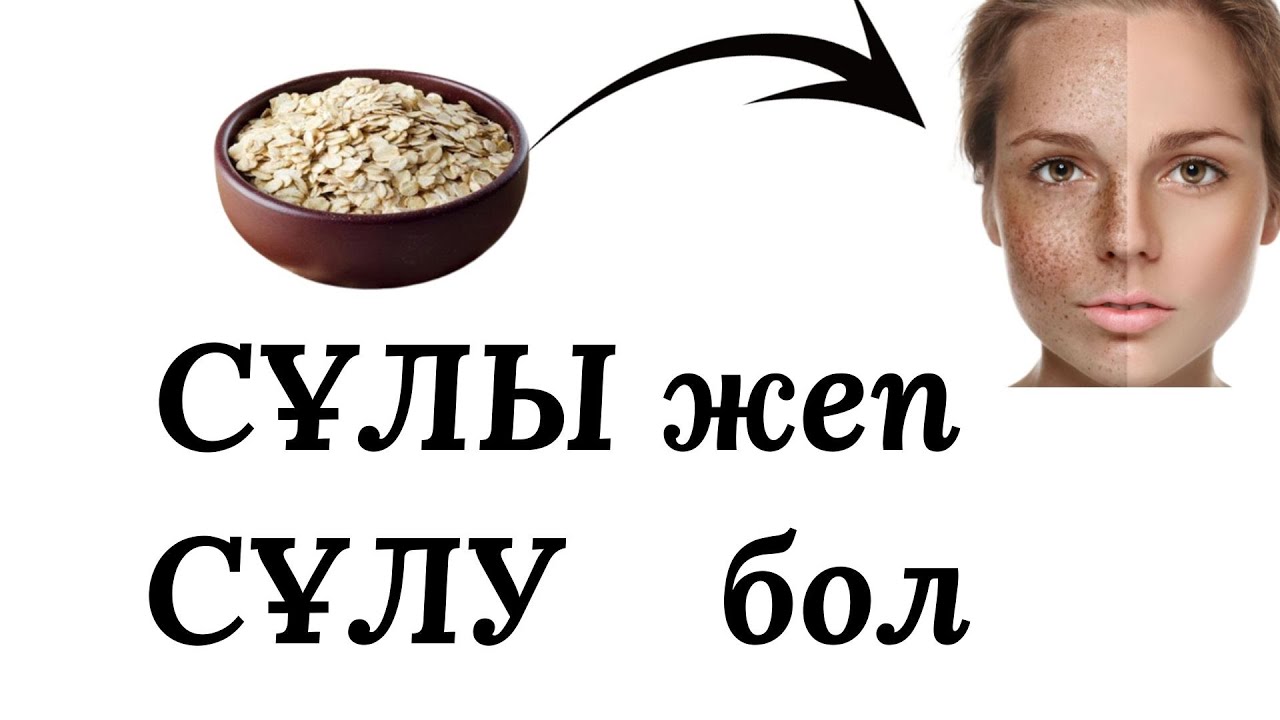 Тек жеке большевиктер