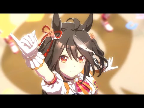 ウマ娘 キタサンブラック ライブシアター 歌唱あり集 We Are Dreamers 追加ver ウマ娘 プリティダービー Youtube