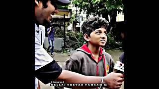 Thunivu Vs Varisu M Whatsapp Status