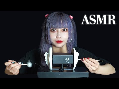 【ASMR】耳かき/子守唄付き【囁き】Ear Cleaning