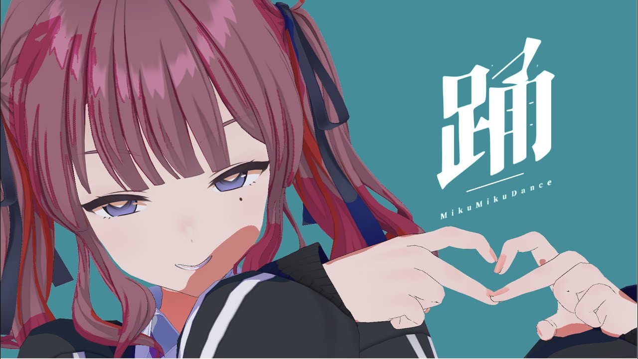 【夏色花梨】 踊 【MMD+SynthVカバー】