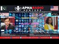 Apna radio and tv new york current affairs nadeem molvi today   24062023