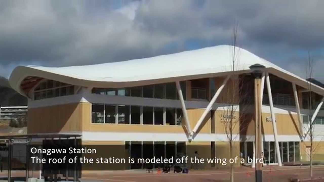 The Introduction of Onagawa by its Students 