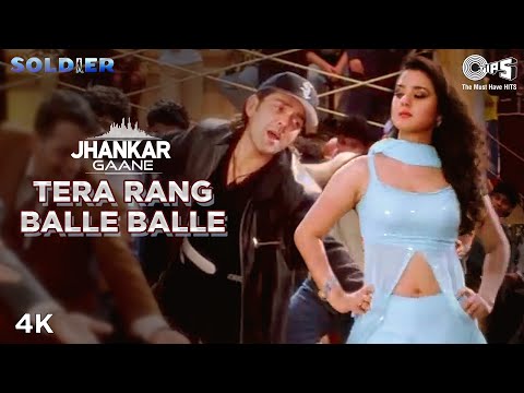 Tera Rang Balle Balle ((Jhankar)) Bobby Deol | Preity Zinta | Jaspinder Narula | Sonu Nigam |Soldier