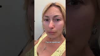 Я три года живу в Испании. Мои изменения #испания #барселона #переездвиспанию