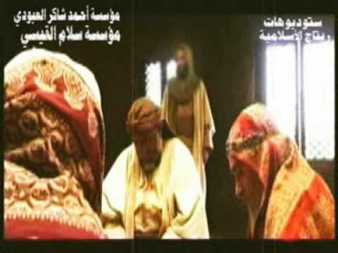 احمد الزيدي طب ليهم علي