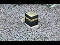 تعرف على الآيات التي نزلت بمكة مع أهم الأحداث شاهد و استفد تعرف على الآيات التي نزلت بمكة مع أهم الأحداث شاهد و استفد