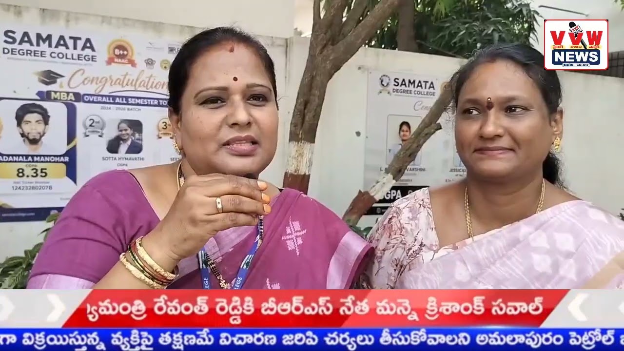 వన్యప్రాణి వారోత్సవాలను జయప్రదం చేయండి అని గ్రీన్ క్లైమేట్ టీం ఎన్జీవో వ్యవస్థాపక కార్యదర్శి