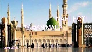 Zameen maili nahi hoti New Whatsapp status 2020 | Soft naat Ringtone status by Anaya Kazmi screenshot 4