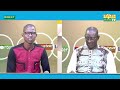 #Sonré : votre revue de presse en mooré sur Savane Médias DU 13/05/2026