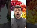 प्राकृतिक आहार: प्रकृति के अनुसार डाइट प्लान