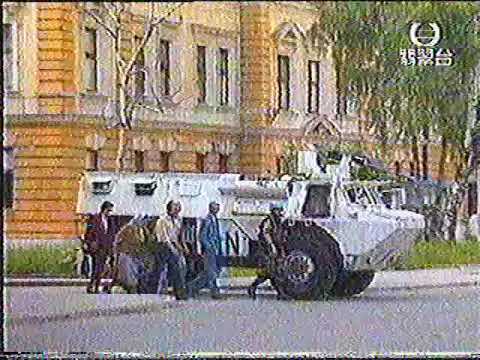 1995年的波黑内战新闻片段