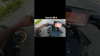 Drag race💀💥💀..../#youtubeshorts #ktm #duke390 #race #rider #viralvideo #foryou