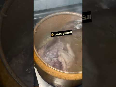 الذ وأسرع كبسة رز ابو بنت في 22 دقيقة فقط