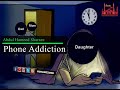 Phone addiction short tamil bayan  abdul hameed sharaee
