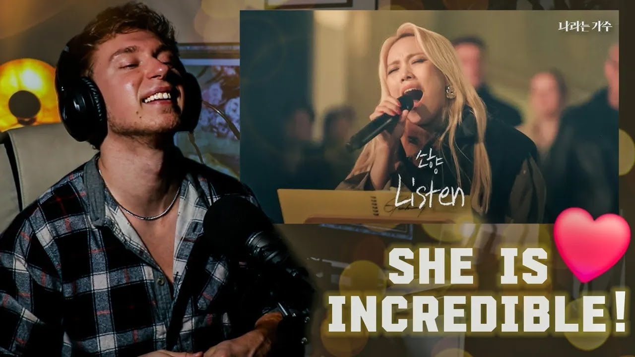 소향(Sohyang) - 'Listen' | #나라는가수 | Moving Voices | Richards Infinity Reacts