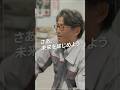 xEVBUの事業内容と強み