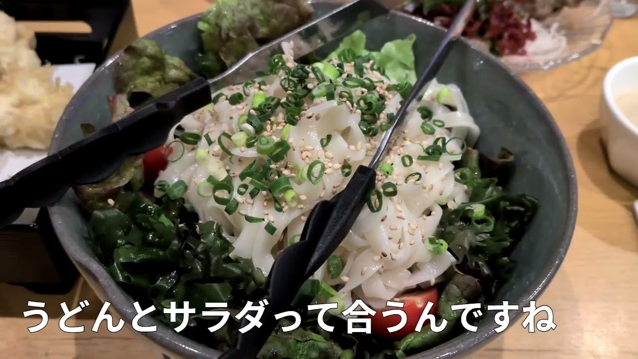 先週と同じようなことをしたりストレッチをしたりしたとある人間の休日Vlog　20260228【vol.48】