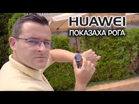 Видео: Как да се изчисли топлинен капацитет: 8 стъпки (със снимки)