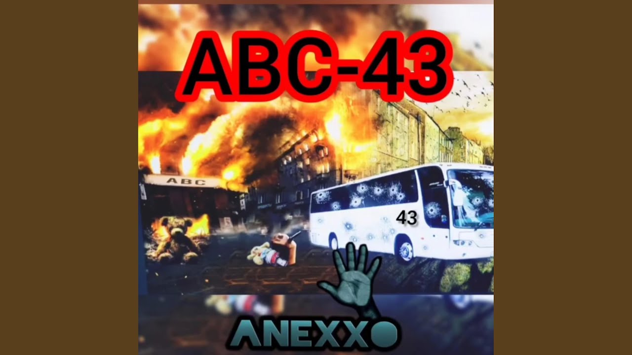 Watch ABC - 43 on YouTube Watch ABC - 43 on YouTube