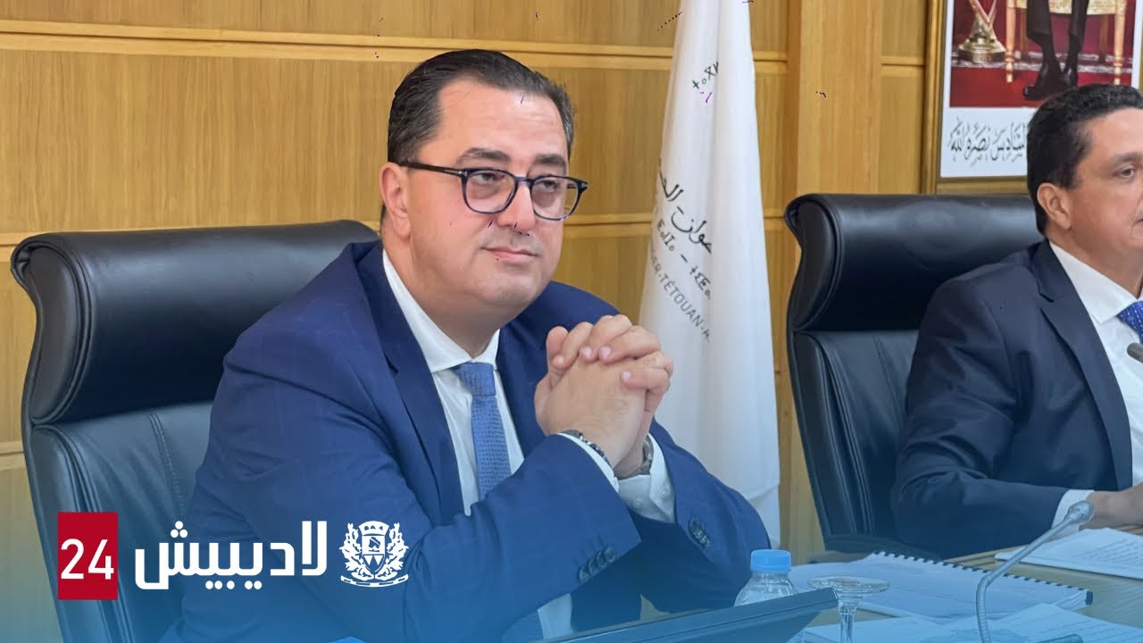 الوالي التازي لسياسيي طنجة : 