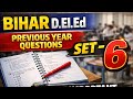 Bihar deled privious year question❓🤔