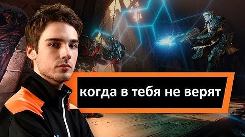 cYpheR - DREAM ON! (Quake Champions)