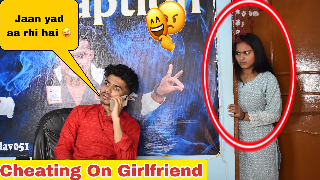 Fake GF Calling Prank On Girlfriend | Ritika को पता चला सच्चई💔| On Public Prank