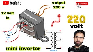 inverter connection for home | inverter with battery | lithium battery for inverter | #220vgenerator