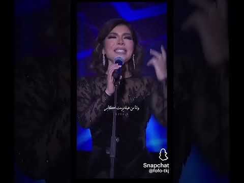عمال يكابر و يعاند اصاله  اكسبلور نصيبي تصميمي لا حب بلا مقابل تصميم فيديوهات 