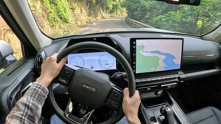 沉浸試駕 全新哈弗大狗(二代) 1.5T PHEV; 2023 HAVAL H-DOG 1.5T PHEV POV Mountain Drive - 天天要聞